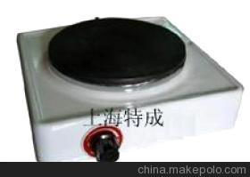 上海特成機械設備(河南辦）FD-2封閉電爐 專業品質，卓越性能