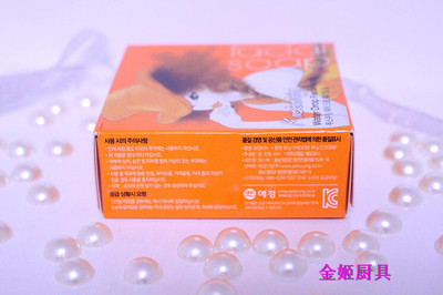 韓國進(jìn)口 可請可絲皂 - 韓國進(jìn)口 可請可絲皂廠家 - 韓國進(jìn)口 可請可絲皂價格 - 沈陽東北日用雜品市場王詩媛日雜批發(fā)部