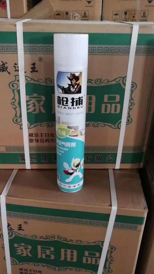 運(yùn)城噴霧殺蟲劑在線咨詢 聊城江威氣霧殺蟲劑