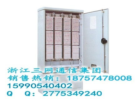 全國(guó),價(jià)格,批發(fā) 供應(yīng) 廠(chǎng)家 慈溪市三網(wǎng)通信設(shè)備廠(chǎng) 普通合伙 一大把