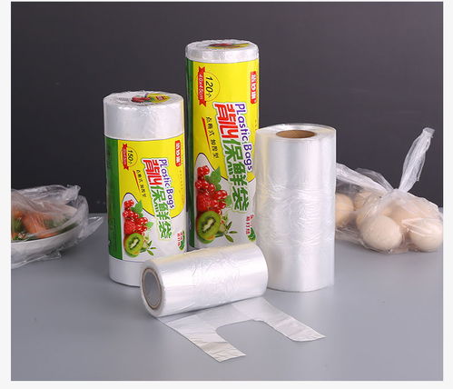 廚房家用食品級(jí)pe保鮮袋手撕平口式經(jīng)濟(jì)裝點(diǎn)斷式塑料袋批發(fā)背心袋