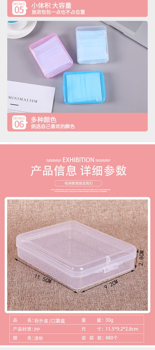 家居百貨b2b小額批發商城,京東貨源 阿里巴巴 淘寶天貓貨源供應中心 全部商品